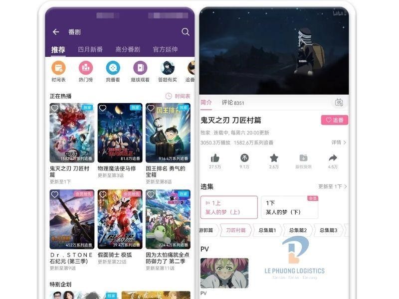 Giao diện dễ d&ugrave;ng v&agrave; th&acirc;n thiện trong Bilibili Trung Quốc Apk