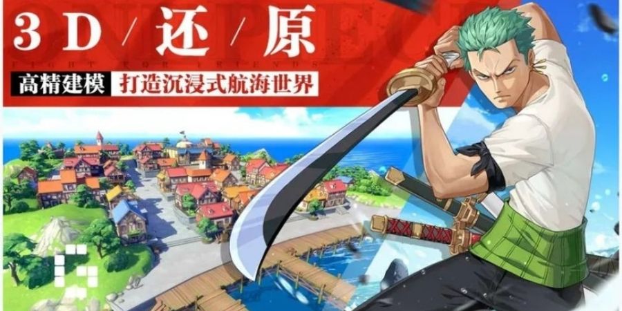 banner One Piece Fighting Path APK 1