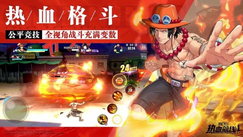 Thông Tin Về One Piece Fighting Path APK