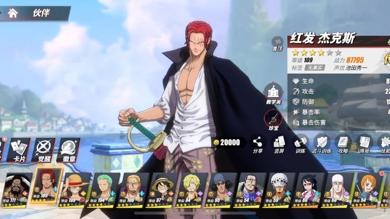 Hệ Thống Nhân Vật Chuẩn Nguyên Tác Trong One Piece Fighting Path APK
